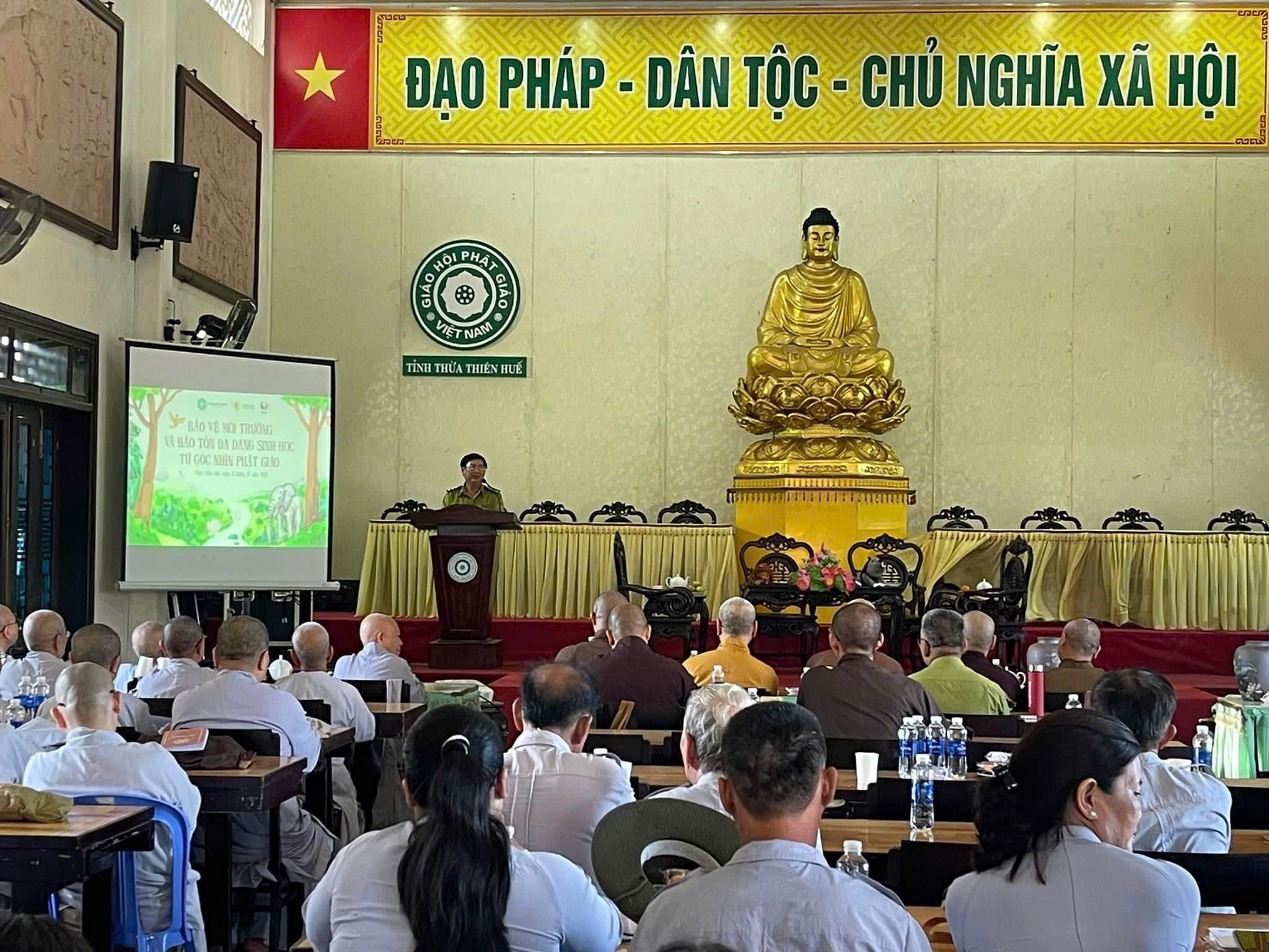 TOẠ