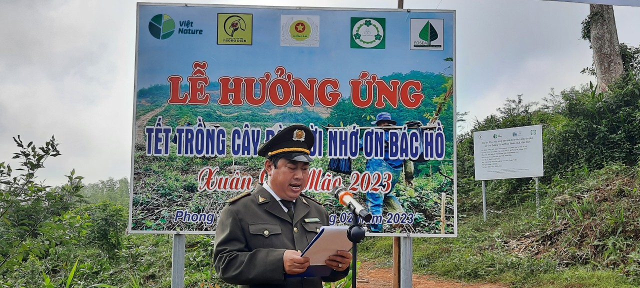 LỄ