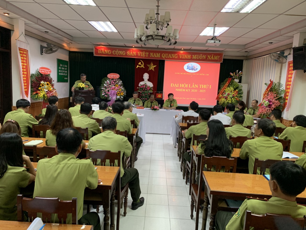 Đại
