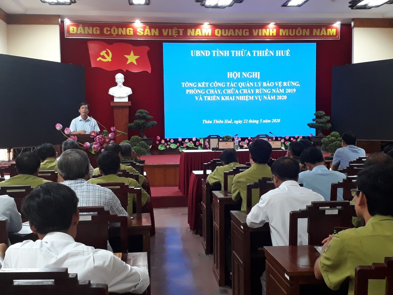 Hội