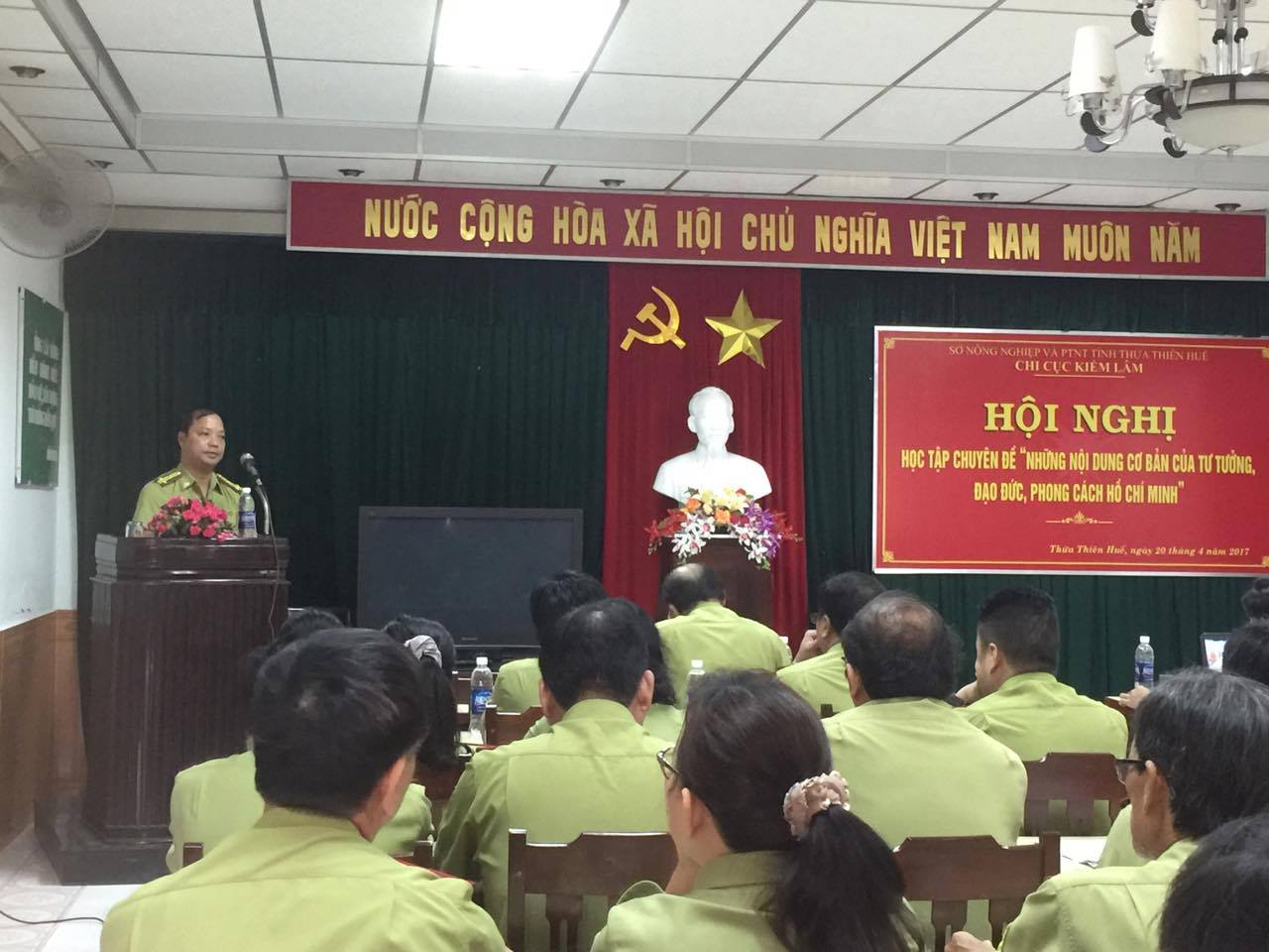 Hội