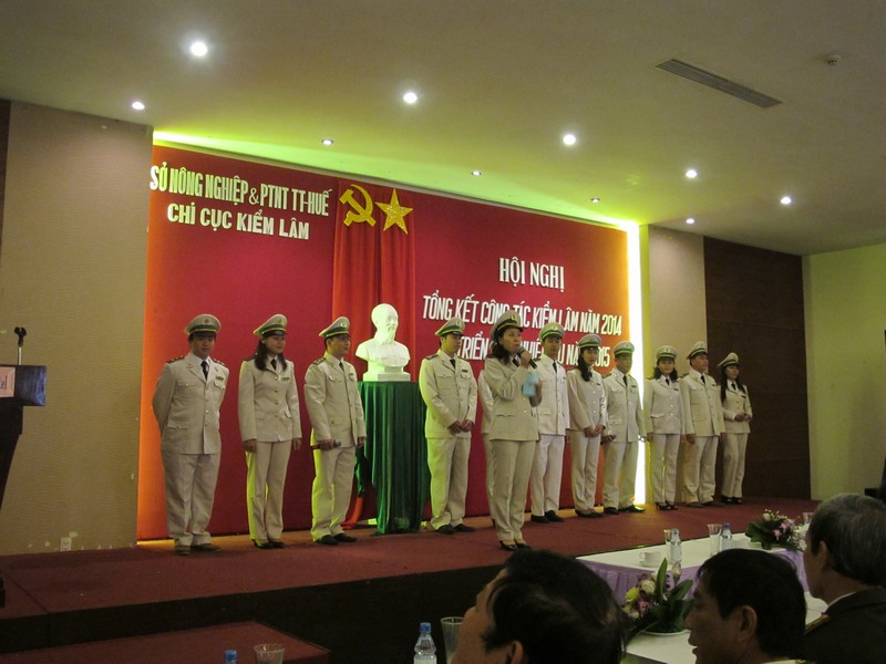 Hội