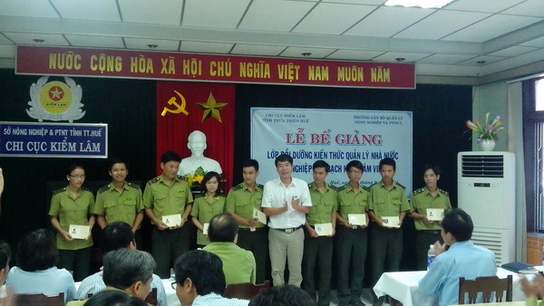 Bế