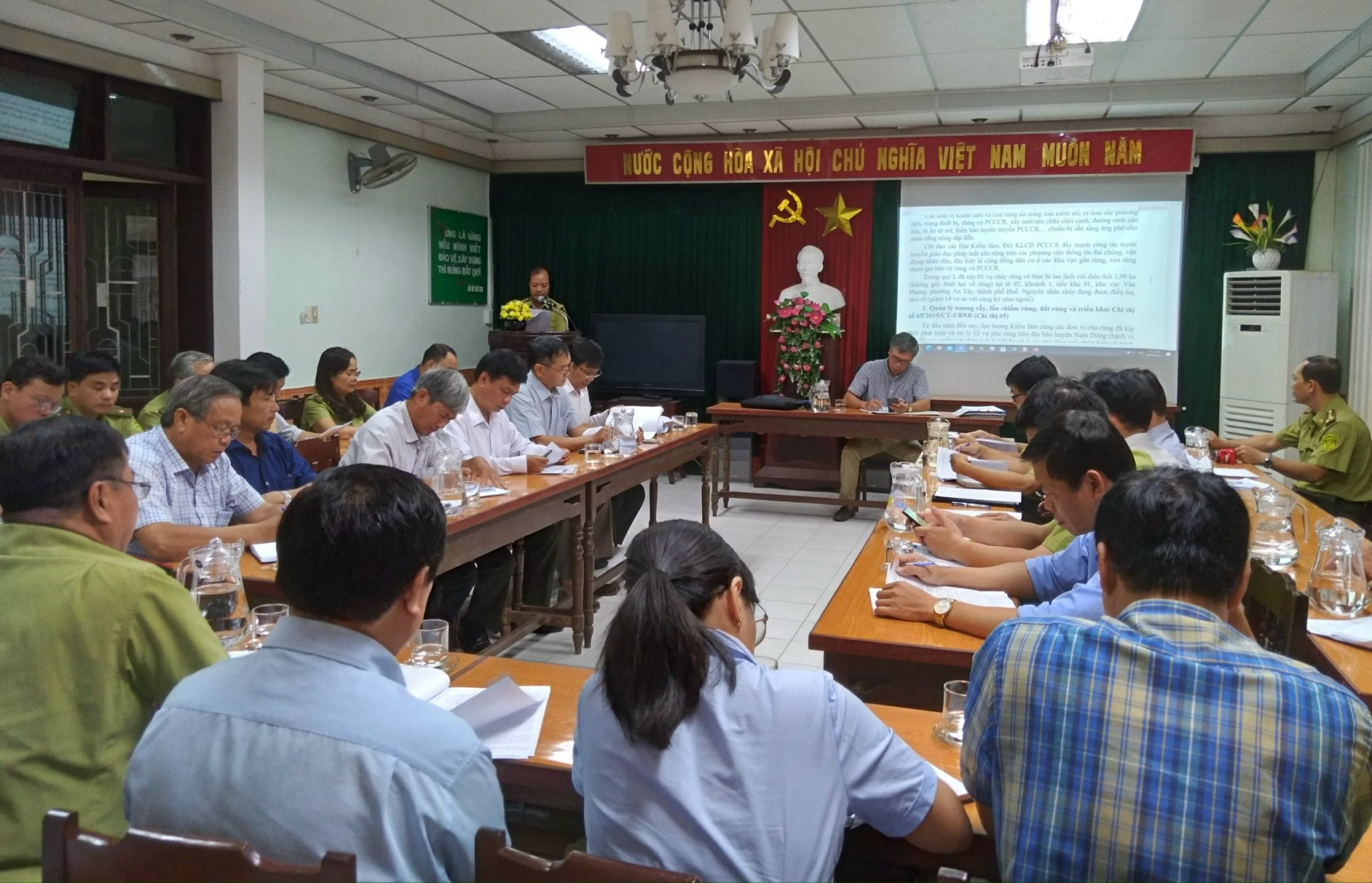 HỘI