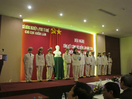 Ảnh 1: Văn nghệ chào mừng hội nghị